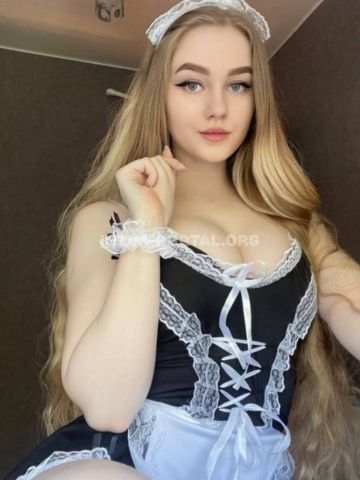 Полина